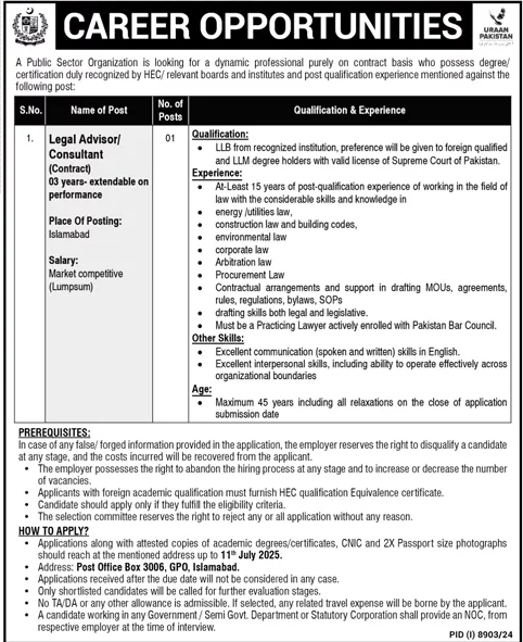 Legal Advisor, Consultant Jobs in Public Sector Organization Islamabad
